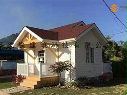 定制移動木屋，安全才是關鍵