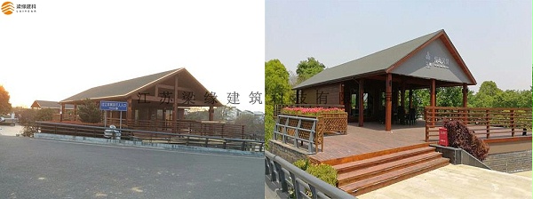 雙山島旅遊度假區木結構休閑中心