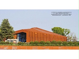 12月－2、梁緣建科渡江紀念館項目獲評