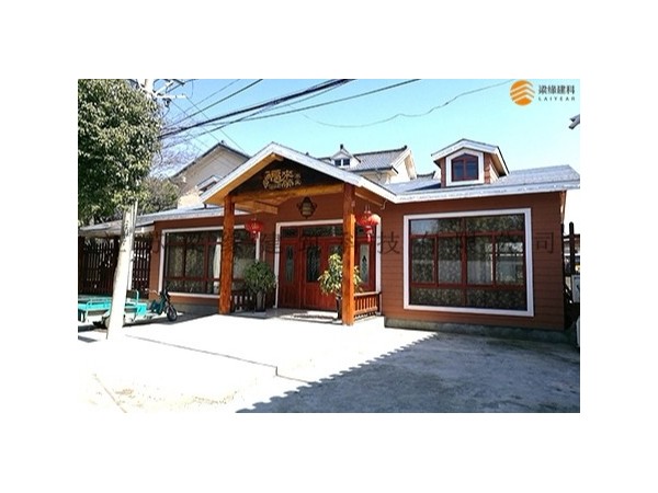 陽澄湖蓮花島福來榮木結構農莊