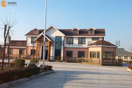 宿遷市無害化處理廠企業木結構辦公樓及接待會所