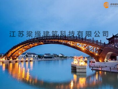 蘇州歡樂胥江大跨度膠合木拱橋